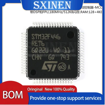 2VNT ,STM32F446RET6 LQFP-64 ARM Cortex-M4 32-bitų mikrovaldiklis MCU