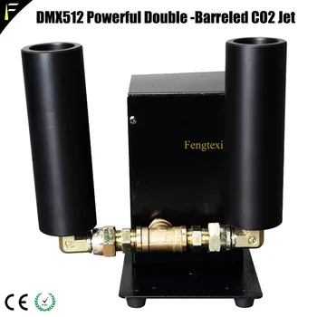 DMX512 Greitis CO2 Rūko Migla Fury Jet Dvigubo Vamzdžio Išmetiklis Mašina su 2 Kanalų Didelės Išėjimo galios Anglies Dioksido Dujų Įranga