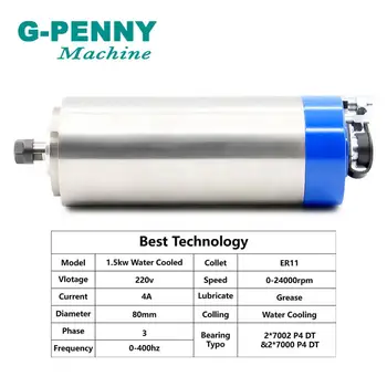 G-PENNY 1,5 kw ER11 Vandens Aušinimo CNC Ašinis Variklis, 80X200mm. 7A 4 Guoliai, Vandens Aušinimo CNC Frezavimo Staklės Medienos Tekinimo staklės