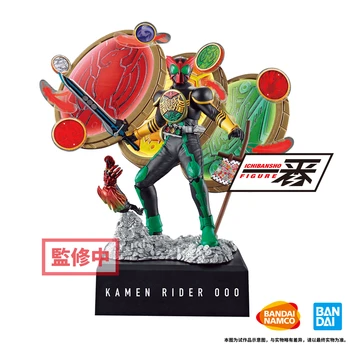 Kamen Rider Ichiban Kuji Anime Pav Kolekcines Modelis Žaislas 20Cm Rankų Modelio Apdailos Lėlės, Papuošalai Vaikų Žaislai Dovana