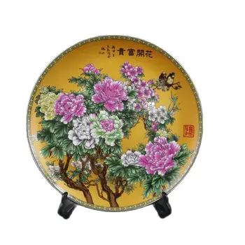 Kinijos Seno Porceliano Famille Rose Modelis Dėkingi Plokštė