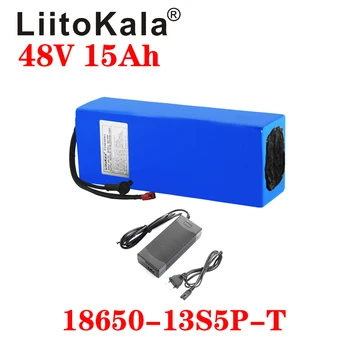LiitoKala 48v 48V 15ah baterija 48V 15AH 1000W Elektrinių dviračių baterijos 48V15AH Ličio jonų baterija 30A BMS ir 2A Įkroviklis