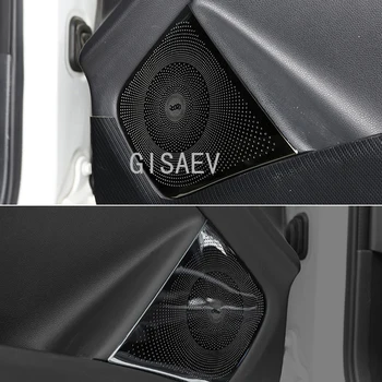 Mercedes-Benz GLA X156 CLA C117 automobilių durų garso durų garsiakalbis dekoratyvinis dangtelis stereo apsaugos lipdukas, automobilių reikmenys