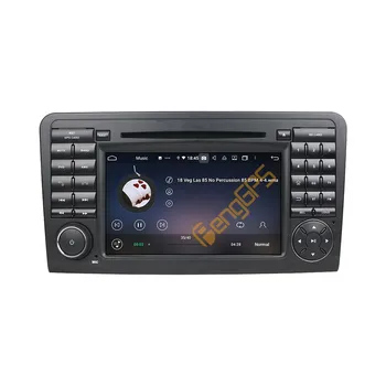 Mercedes Benz ML, GL KLASĖ W164 ML350 ML50 Android Automobilio Radijas Stereo Daugiaformačių DVD Grotuvas, 2 Din Autoradio GPS Navigacijos PX6