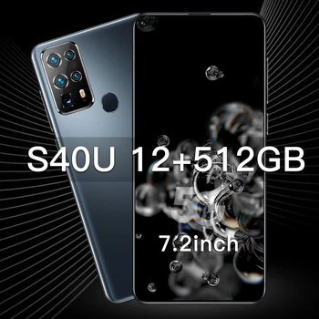 Naujas Atvykti S40U 7.2 Colių mobiliųjų Telefonų 