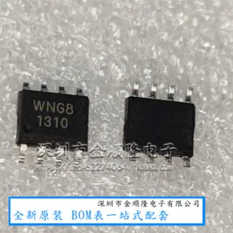 Nemokamas pristatymas WNG8 WNG-8 GMB SOP8 10VNT