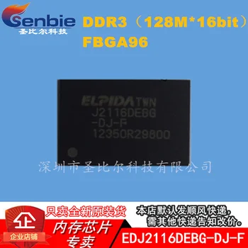 New10piece J2116DEBG-DJ-F EDJ2116DEBG-DJ-F BGA96 DDR3 Atminties IC