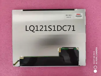 Originalus LQ121S1DC71 12.1 colių LCD ekranas sandėlyje