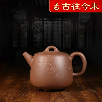 Per amžius yixing rekomenduojama gryna vadovas arbatinukas kung fu arbatos nustatyti jo purvo kaolinito moliūgas samtį