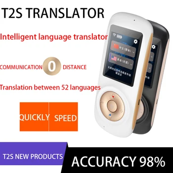 Smart T2S Nešiojamų Momentinių Balso Vertėjas Paramą 70 Šalių Kalbos dvipusio Vertimo Multi-Kalbos Vertėjo Balsas