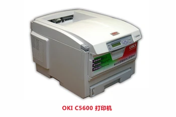 Tonerio Kasetė Suderinama OKI C5500/C5800/C5600/C5700/C5650/C5850 /6100/6150 lazerinis spausdintuvas