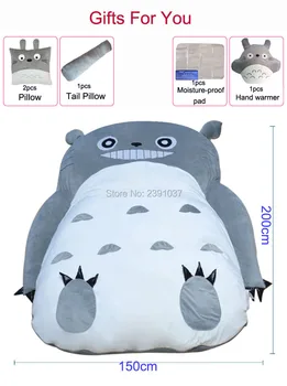 Visiškai naujas 1.5x2m Mano Kaimynas Totoro Tatamio Miegamųjų dvigulė Lova, Pupų Sofa Audlt Šiltas Animacinių filmų Tatamio miegmaišį Čiužinys