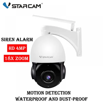 Vstarcam 4MP smart PTZ Wi-Fi lauko kamera tolimojo 18 X ZOOM Vandeniui Speed Dome IR 50M P2P CCTV Saugumo Audio Cam