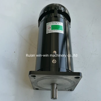 ZYT130-3 1100W 220V 1700r/min 6.3 vertikalaus tipo DC nuolatinis magnetas nuolatinės srovės variklis maišų mašina