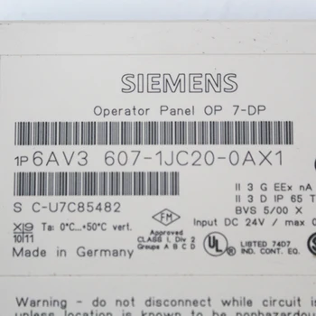 Siemens Simatic Operatoriaus Pultas OP 6AV3607-1JC20-0AX1 6AV3 607-1JC20-0AX1